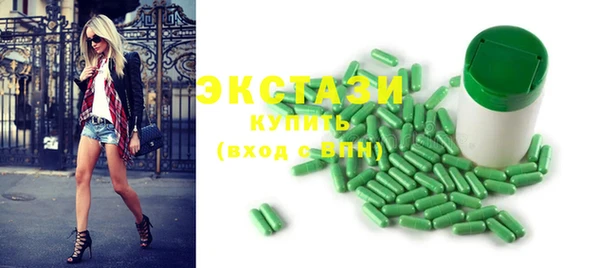 кокс Дмитриев