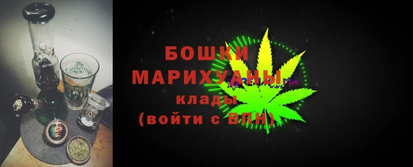 метамфетамин Елизово
