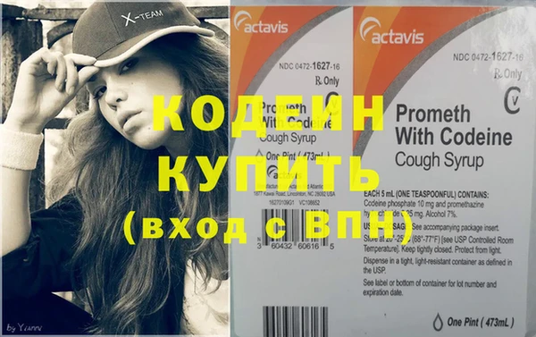 кокс Дмитриев