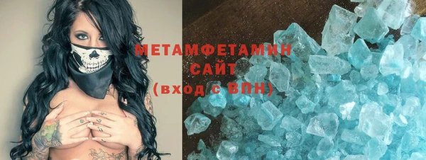 хмурый Дмитровск