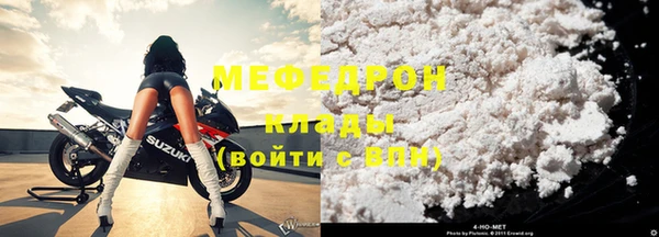 кокс Дмитриев