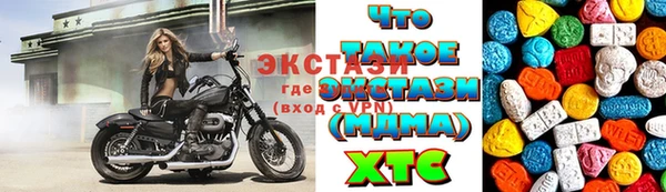 кокс Дмитриев