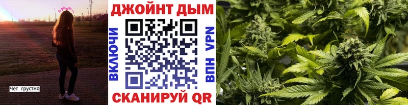 Шишки марихуана гибрид цена наркотик Майкоп